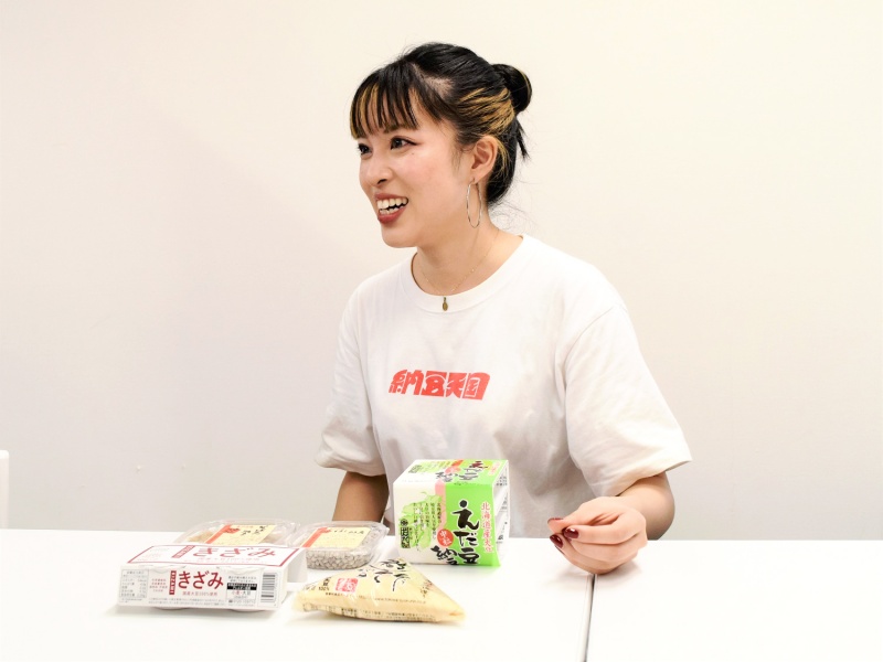 クリックすると拡大表示になります