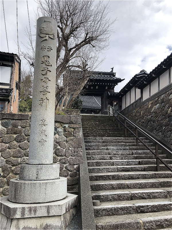 クリックすると拡大表示になります