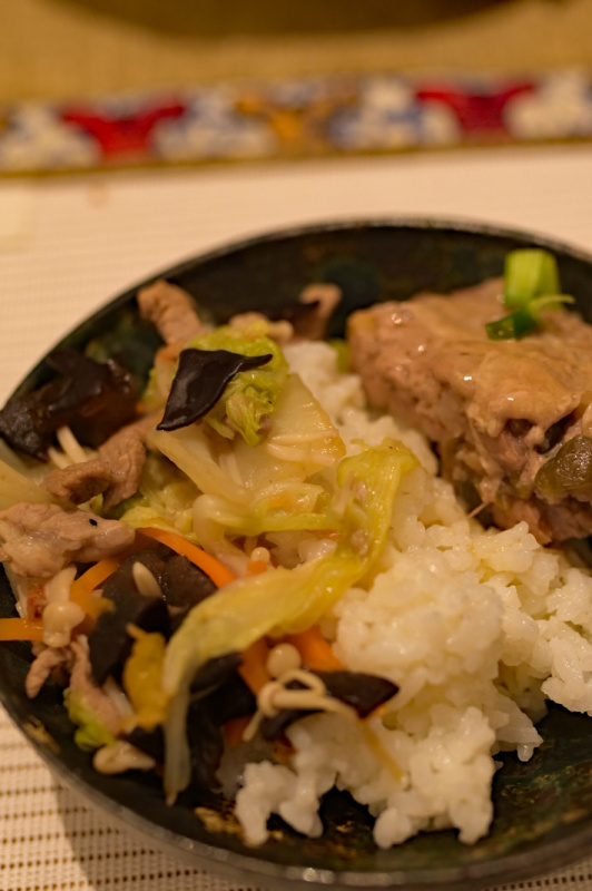 クリックすると拡大表示になります