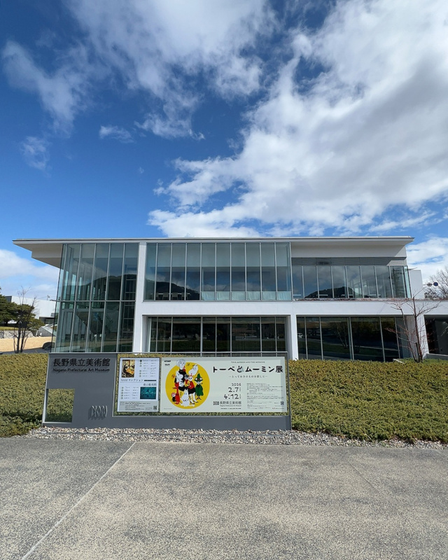 クリックすると拡大表示になります