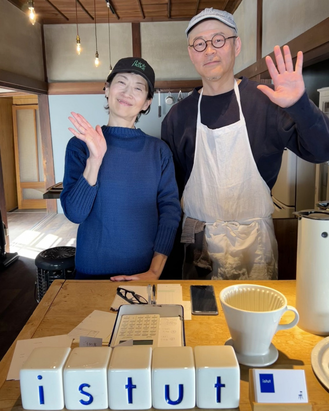 クリックすると拡大表示になります