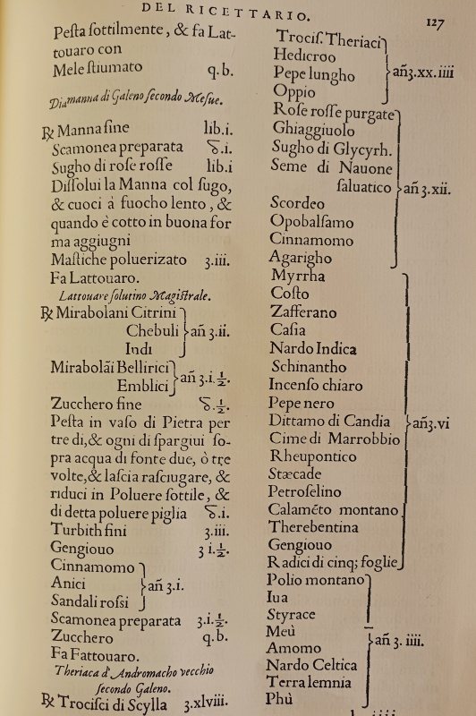 クリックすると拡大表示になります
