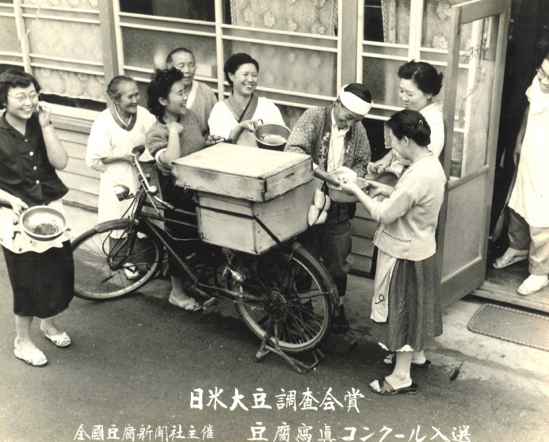 クリックすると拡大表示になります
