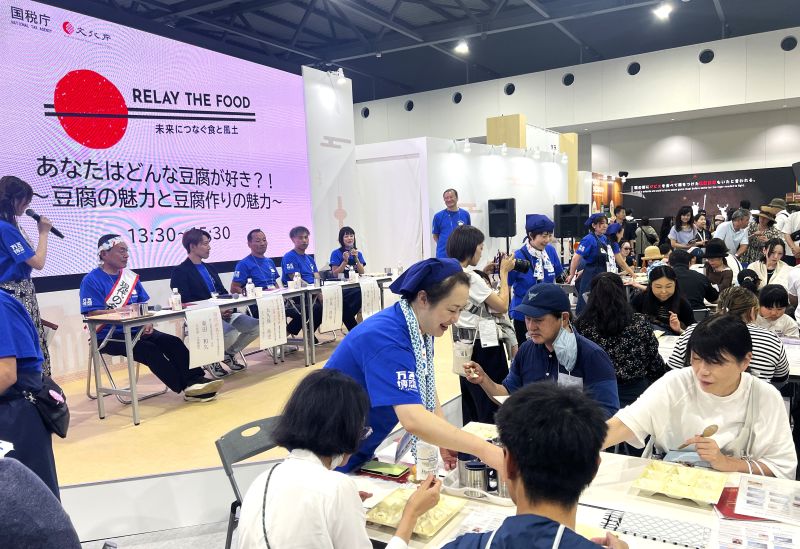 クリックすると拡大表示になります